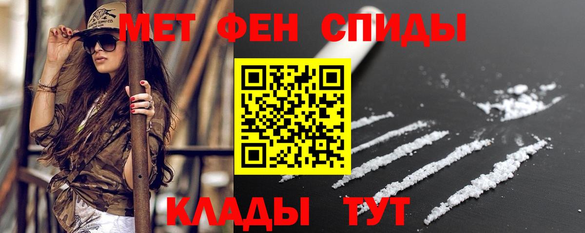 АМФ  АМФ Premium  Вход с VPN  Армавир 