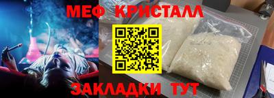 ECSTASY Бузулук