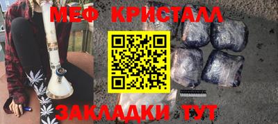 ECSTASY Бузулук