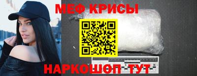 ECSTASY Бузулук