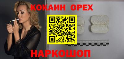 ECSTASY Бузулук
