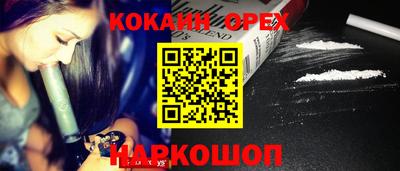 ECSTASY Бузулук
