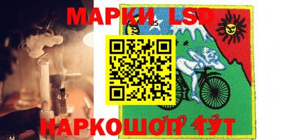 кокаин колумбия Будённовск