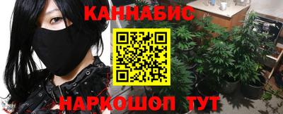 прущий лед Бугуруслан