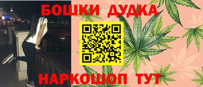 ECSTASY Бузулук