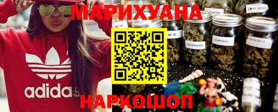 кокаин колумбия Будённовск