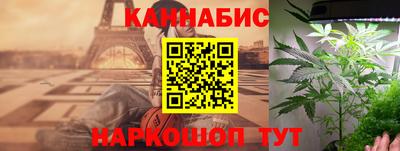 прущий лед Бугуруслан