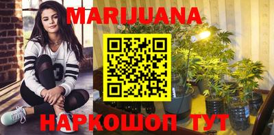 кокаин колумбия Будённовск