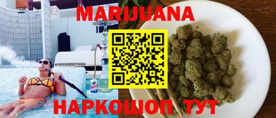 прущий лед Бугуруслан
