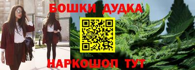 ECSTASY Бузулук