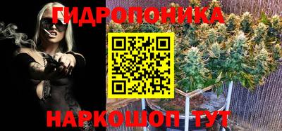 ECSTASY Бузулук