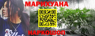 кокаин колумбия Будённовск