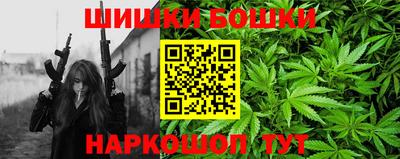 прущий лед Бугуруслан