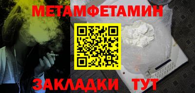 кокаин колумбия Будённовск