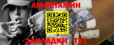 ECSTASY Бузулук