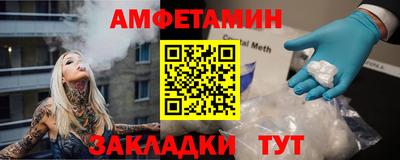кокаин колумбия Будённовск