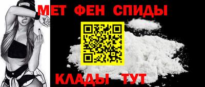 кокаин колумбия Будённовск