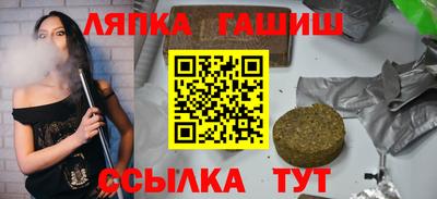 ECSTASY Бузулук