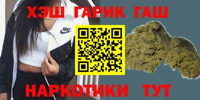 ECSTASY Бузулук