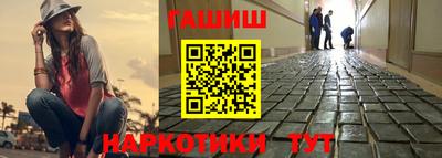кокаин колумбия Будённовск