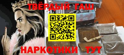 кокаин колумбия Будённовск