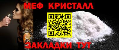 ECSTASY Бузулук