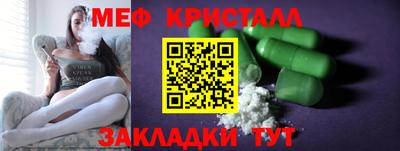 кокаин колумбия Будённовск